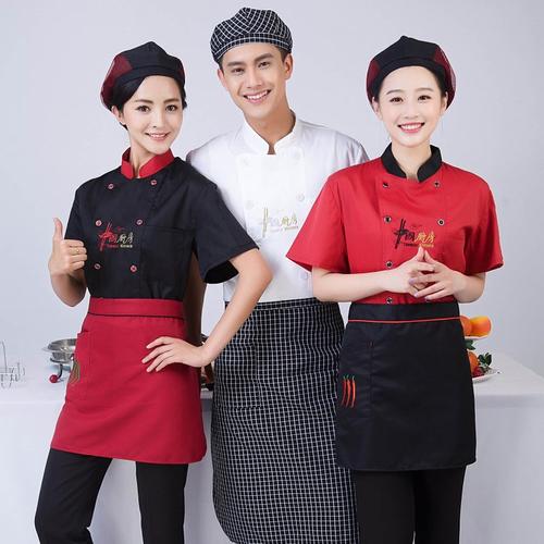 中国厨房短袖厨师服 夏季餐饮工装短袖后厨工作服 餐饮服务员服装